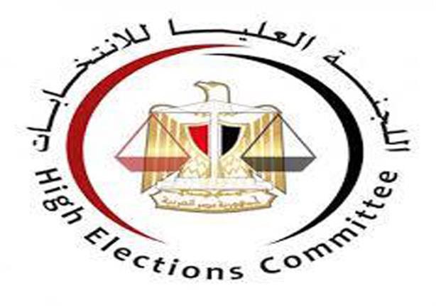 لجنة الرئاسة 