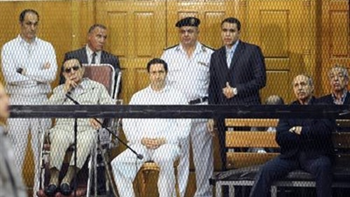 محاكمة القرن