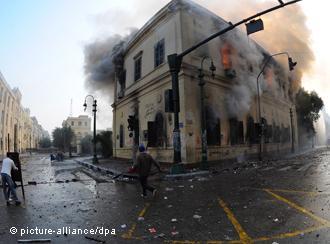 حريق المجمع العلمي