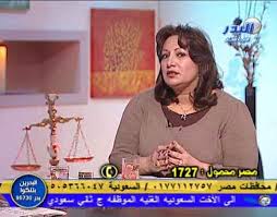 افتتاح مكتب نجل المحامية هويدا سالم